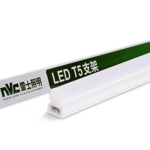 FSL佛山照明 T5 LED空支架 單管平蓋 1.2M 220V